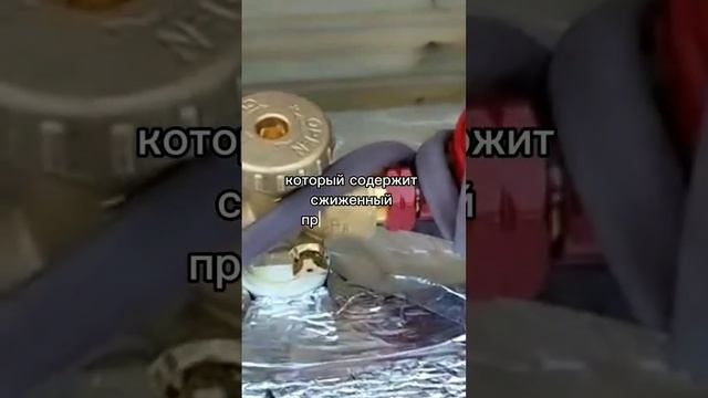 Автономная газификация частного дома. Газгольдер. #газгольдер #септик78