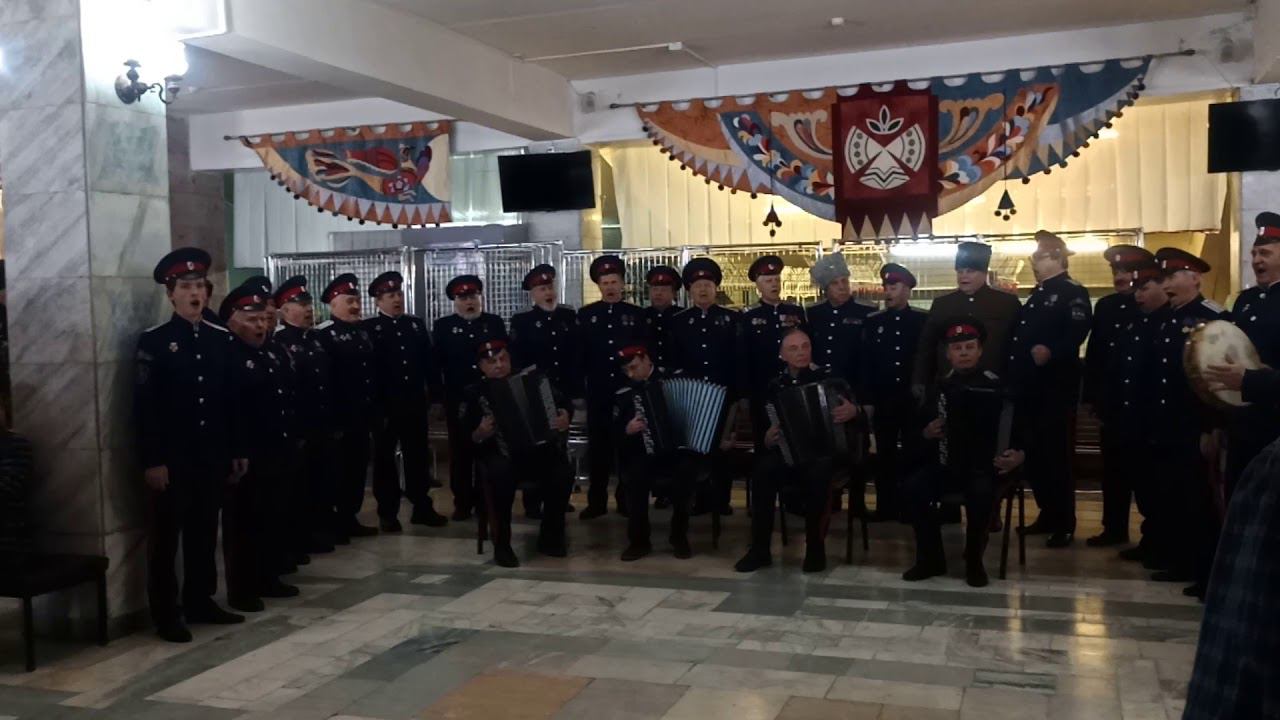 NEW Казачий хор смотреть онлайн