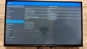 БЕЛОРУССКИЙ Смарт ТВ Витязь 32LH1204 - ПОЛНЫЙ ОБЗОР И СРАВНЕНИЕ С LG 60"