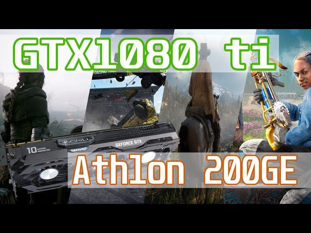 Тест 1080ti Athlon 200GE A Plague Tale Innocence смотреть онлайн