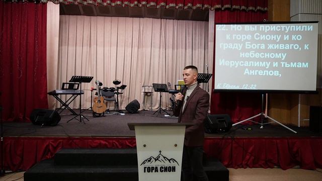 Гора Сион - это место Божьей славы / Пастор церкви Гора Сион Владимир Катьянов