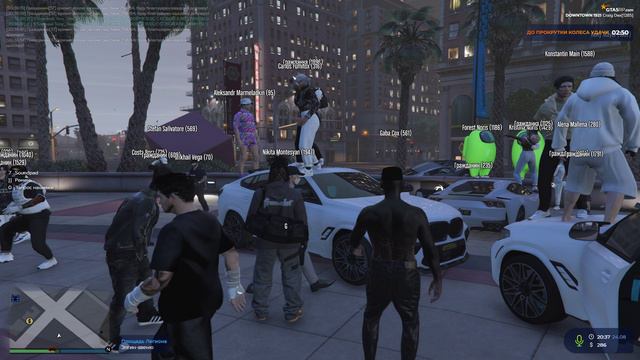 Наказание за OOC оск