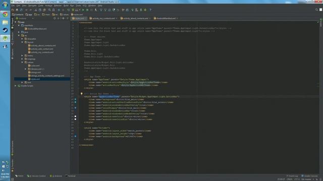 3/4 How to Style the action bar in android studio смотреть онлайн