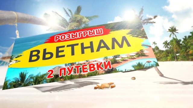 Химчистка и прачечная «Прищепка». смотреть онлайн