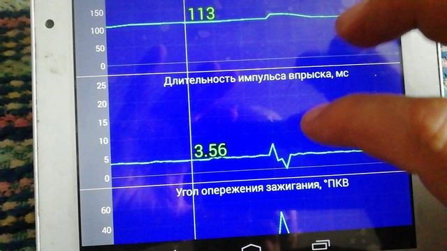 "Бешеная" вибрация двигателя из-за датчика. смотреть онлайн