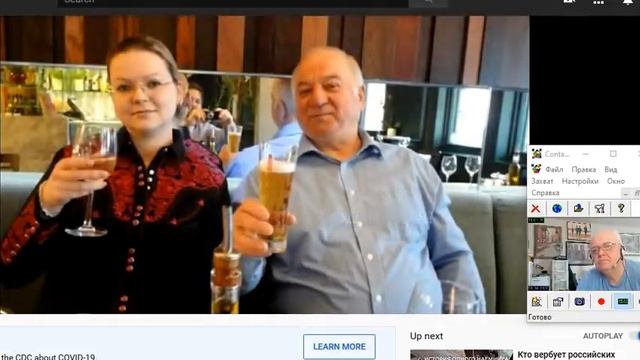 Ролик Штарка с моими комментариями смотреть онлайн