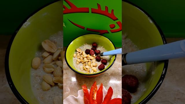 завтрак пп,ем худею смотреть онлайн