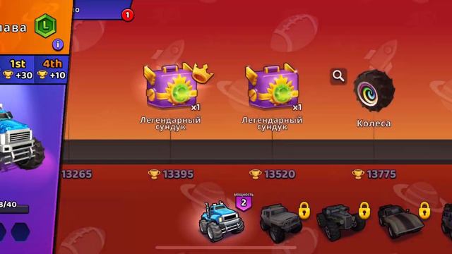 Самая лучшая игра гонка Jump racing смотреть онлайн
