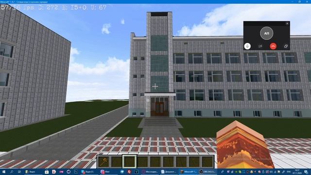 Припять в майнкрафт проект №11. смотреть онлайн