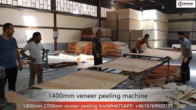 роторная машина шелушения шпона