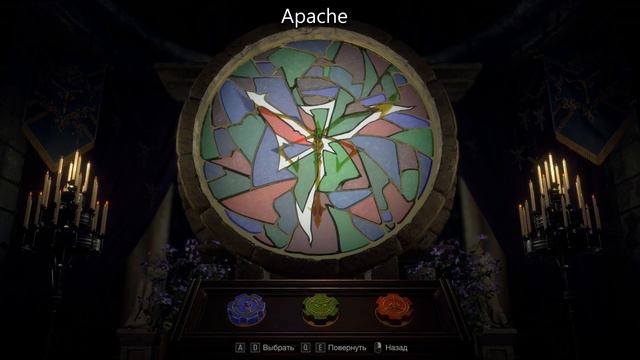 Resident Evil 4 Remake Прохождение 9 смотреть онлайн