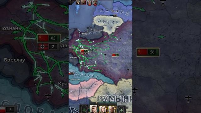 1% Поляков... MC_MYXA Hearts of iron 4 #hoi4 #heartsofiron4 смотреть онлайн