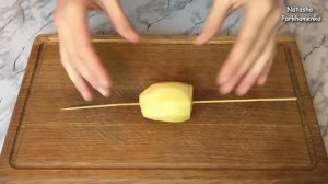 Любимая Еда "СПИРАЛЬНЫЙ КАРТОФЕЛЬ" Просто Объедение (Быстро и Просто) / Spiral Potatoes