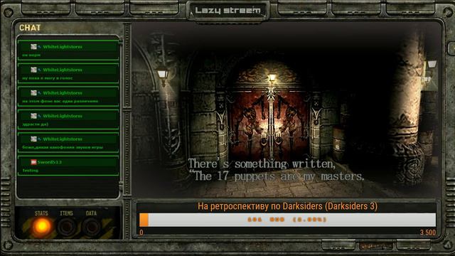 Devil May Cry HD Collection - Мундус приглашает на посиделки!!! смотреть онлайн