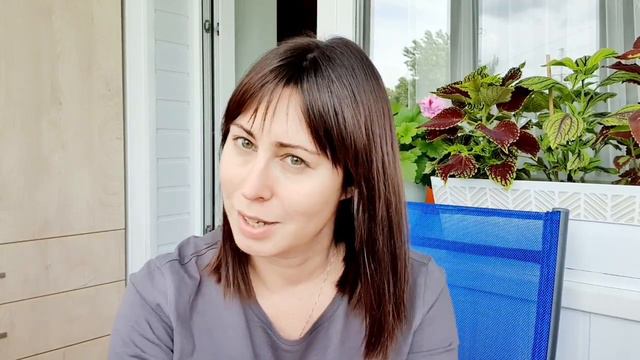 Новая посуда, рассадила колеусы смотреть онлайн