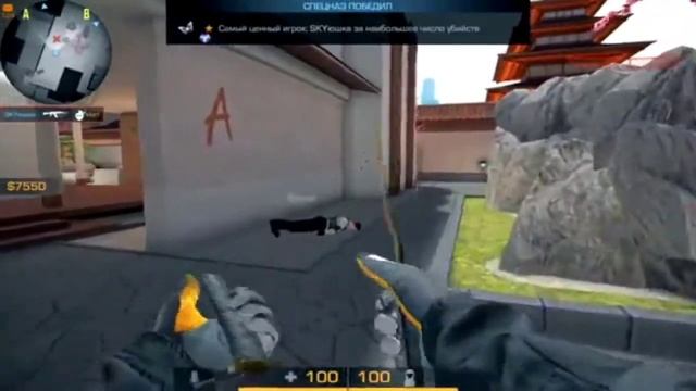 3 способов чтобы сделать 100 фепеэс для слабых телефонах ??❤ #standoff2 смотреть онлайн