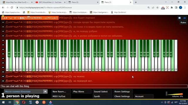 ПРОСТО НЕМНОГО ПОГОВОРИЛА С ВАМИ, ПОКА СОСЕДИ ДЕЛАЮТ РЕМОНТ КРЫШИ! смотреть онлайн