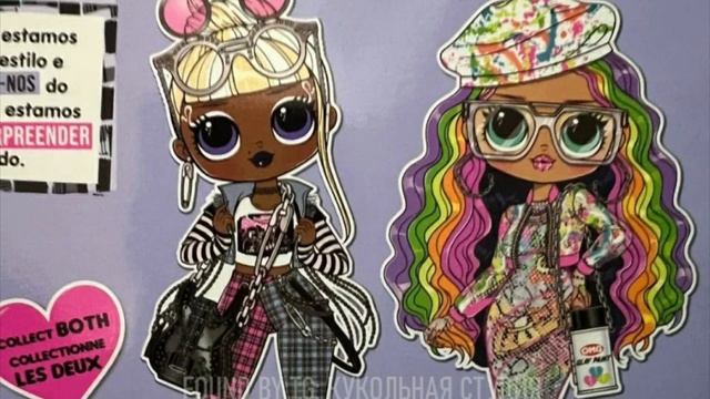 ???LOL SURPRISE O.M.G.???|NEWS❗️|Series 6 BFFs, Box Art & More!! ? смотреть онлайн