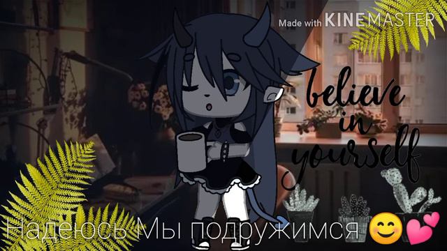 Первое Видео🌻✨💦 Привет Солнце! 😘🌼 смотреть онлайн