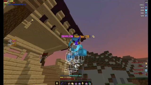 ?СЛИЛ ПРИВАТНЫЙ РП ДОМЕРА? ?ТОП 5 РП ДЛЯ ПВП 1 12-1 16 5 НА СЕРВЕРЕ REALLYWORLD ?|Minecraft| |Домер