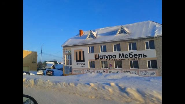 Нефтекамск