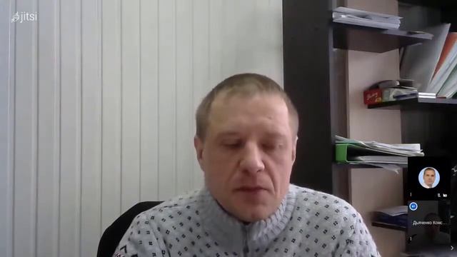 Раздел или выдел, вот в чем вопрос. Вебинар СРО 20 марта 2021 смотреть онлайн