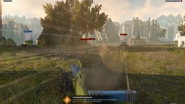 Crossout с Denom333 скиловые игроки Crossout 3 смотреть онлайн