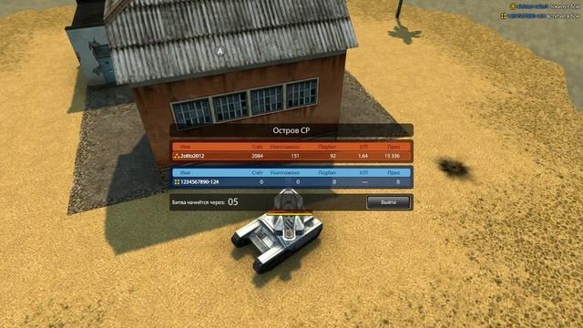 Как я провёл фоды Х5 с друзьями.. смотреть онлайн