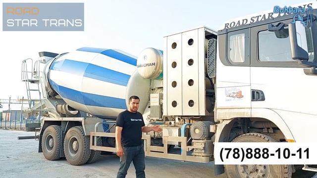 Миксер X3000 Обзор Автотехника от SHACMAN - (ROAD STAR TRANS) смотреть онлайн