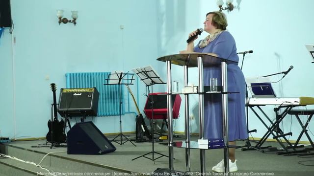 Праздничное служение смотреть онлайн