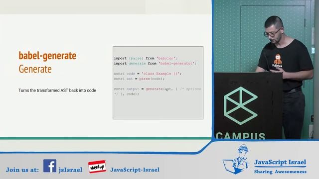 Creation of a Babel Plugin - Ofer Kafry (English) смотреть онлайн