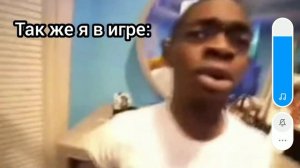 стоп что почему я черный 😅😅
