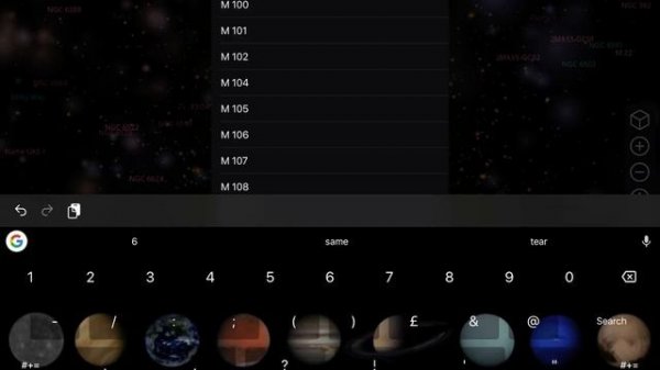 Exploring Space (celestia)