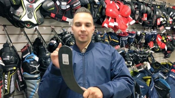Тест новинки от Bauer. Клюшка Vapor Hyperlite