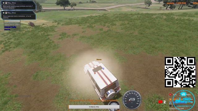 [Arma 3] Altis Life ArsenalRP Зам министра МЧС #34 (задержка) смотреть онлайн