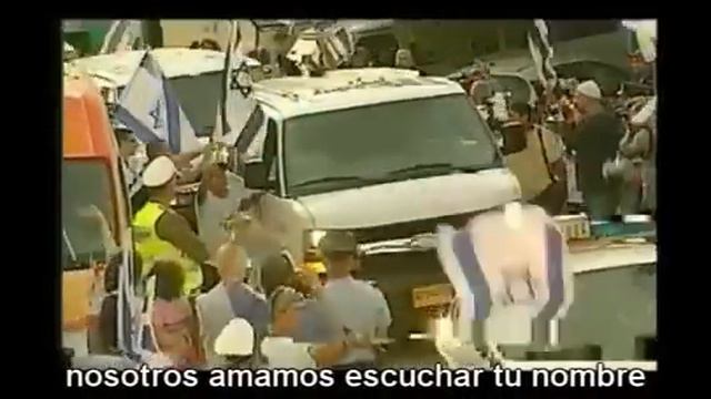 Arik Einstein - Ahora que estas aqui - Gilad Shalit смотреть онлайн