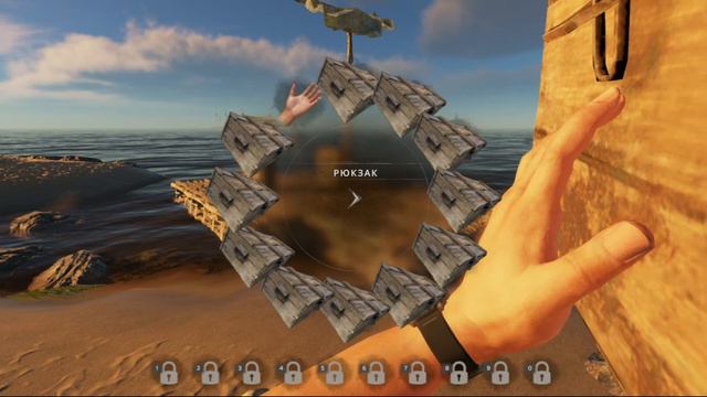 ЛЫСЫЕ ОСТРОВА И ДОМ в Stranded deep смотреть онлайн