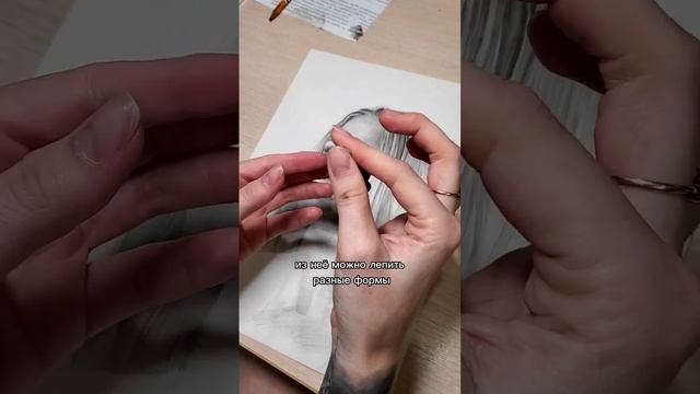 Подпишись и поставь? Клячка вместо ластика? смотреть онлайн