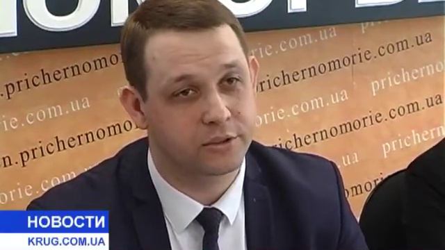 Аттестация депутатов местных советов