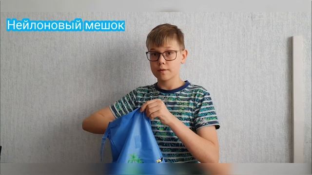 ПОДАРКИ ОТ AEROFLOT ДЕТЯМ