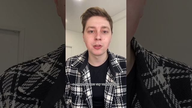 Режим работы Духового шкафа «Шаббат» смотреть онлайн