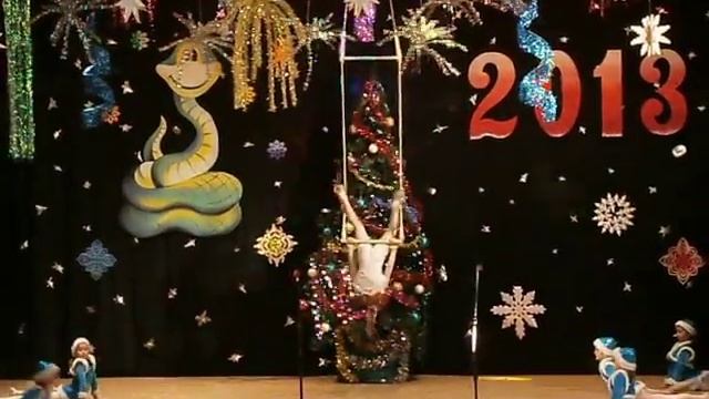 ❋Снежинка❋ смотреть онлайн