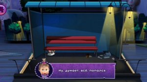 машкины страшилки котенок