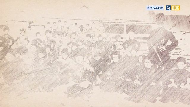 Казачье воспитание смотреть онлайн