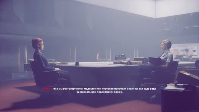 Платина в Control. Обзор игры и трофеев смотреть онлайн