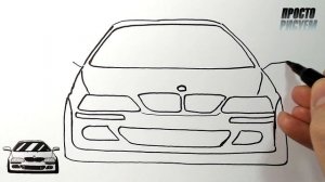 Как нарисовать МАШИНУ, Просто рисуем