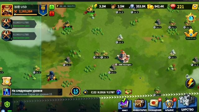 Гайд! Как убить league of kingdom deathkar Lv.1 #cryptousd #games #leagueofkingdoms #nft смотреть онлайн
