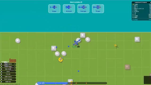 Copter.IO Full Gameplay Walkthrough смотреть онлайн