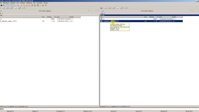Загрузка фавиконки (favicon.ico) для сайта смотреть онлайн