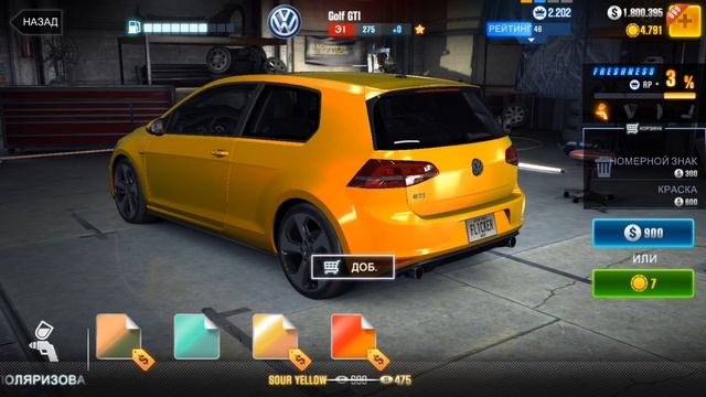 CSR Racing 2 - Гонка с Алтаем. 3 этап. Экстремальный заезд (ios) #11 смотреть онлайн